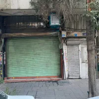 فروش-سرقفلی-مغازه