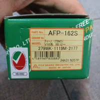 لنت جلو ماکسیما ژاپنی