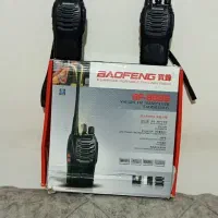 بیسیم باووفنگ