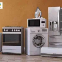 سمساری خرید لوازم خانگی وضایعات در صیاد شیرازی