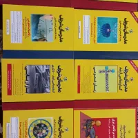 مجموعه کتابهای ارشد مدیریت بازرگانی مدرسان شریف