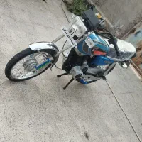 موتور شباب 150