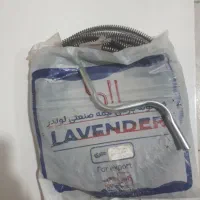 فنر لوله باز کنی