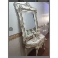 اینه کنسول