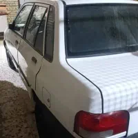 سلام وقت بخیر مدل 93