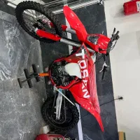تریل توسن طرح گس گس 250