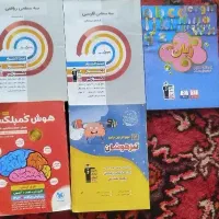کمپلکس سه سطحی ریاضی وفارسی ششم زبان هفتم تیزهوشان