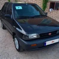 ماشین
