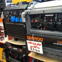 موتور برق سایلنت DAEWOO