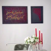 تابلو دکوراتیو مخمل