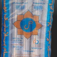 لیوان‌یکبار‌مصرف