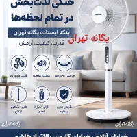 پنکه ایستاده گاسونیک کنترل ریموت دار