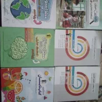 کتاب کمک درسی نهم