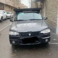 اریسان ۲ مدل ۱۴۰۱