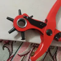 کمربند سوراخ کن