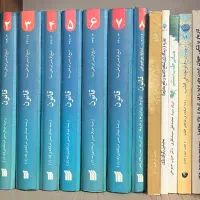 فروش کتاب قانون ابن سینا