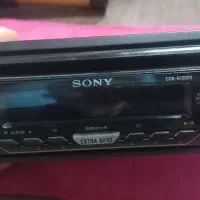 ضبط