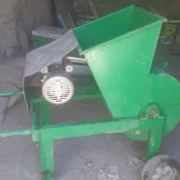 علوفه کوب (خردکن)