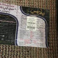 فرش ۶ متری پاتریس