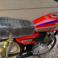 نیکتاز ۲۰۰
