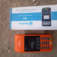 کارتخوان h9نو، یکماه کار