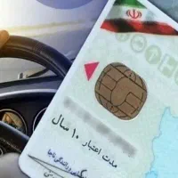 آموزشگاه رانندگی تخصص