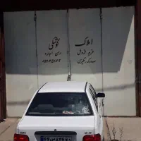 اجاره مغازه شهرک بهساز