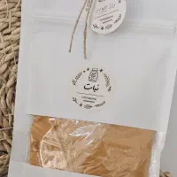 زردچوبه|خوردنی و آشامیدنی|قم, دورشهر|دیوار