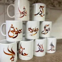 ماگ سرامیک Bigmu