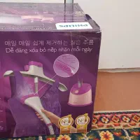 اتو ایستاده (بخارگر) فیلیپس اصل با کارتن