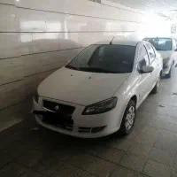 رانا + ارتقا یافته 85گانه