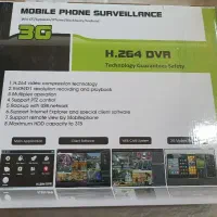 دوربین مداربسته و dvr8کانال آنالوگ