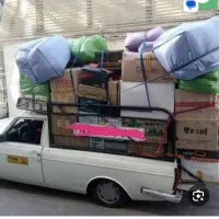 سمساری تمام وسایل دست دوم وضایعاتی.سیار