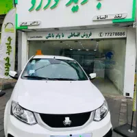 ساینا نقد و اقساط با وام بانکی تحویل روز