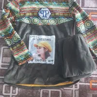 ست لباس گرم