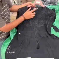 ماکسی محرمی