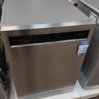 ظرفشویی صفر کار نکرده 13نفره اسنوا
