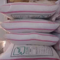 کود سفید فروشی در سبزوار با قیمت مناسب