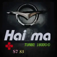 سپر جلو و عقب هایما s7 و هایما s5 بدنه اصلی
