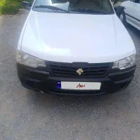 آریسان دوگانه کارخانه مدل 97