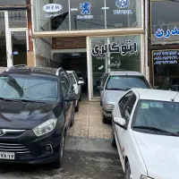 جکs5 دنده