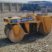 مرکز اجاره دهنده غلطک سبک سنگین کوچیک بزرگ