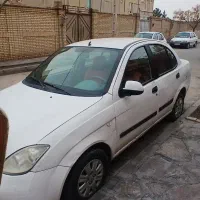 فروش