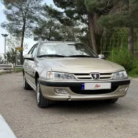 پارس کلکسیونی