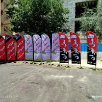 پرچم ساحلی با طراحی رایگان