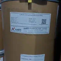فروش انواع مواد اولیه ی شیمیایی