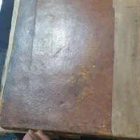 قرآن زمان ناصرالدین شاه قاجار