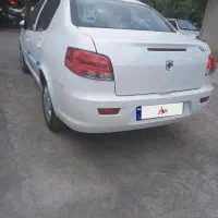 راناصفرتحویل روزنقدواقساط