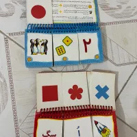 هوش و فکر