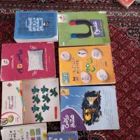 کتاب کمک درسی پایه هشتم ب کل کتاب های درسی پایه8